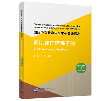  ���H���Ľ�������ˮƽ�ȼ��˜ʡ��~�R��ӛ�پ��փԣ��ߡ��ż� �£�