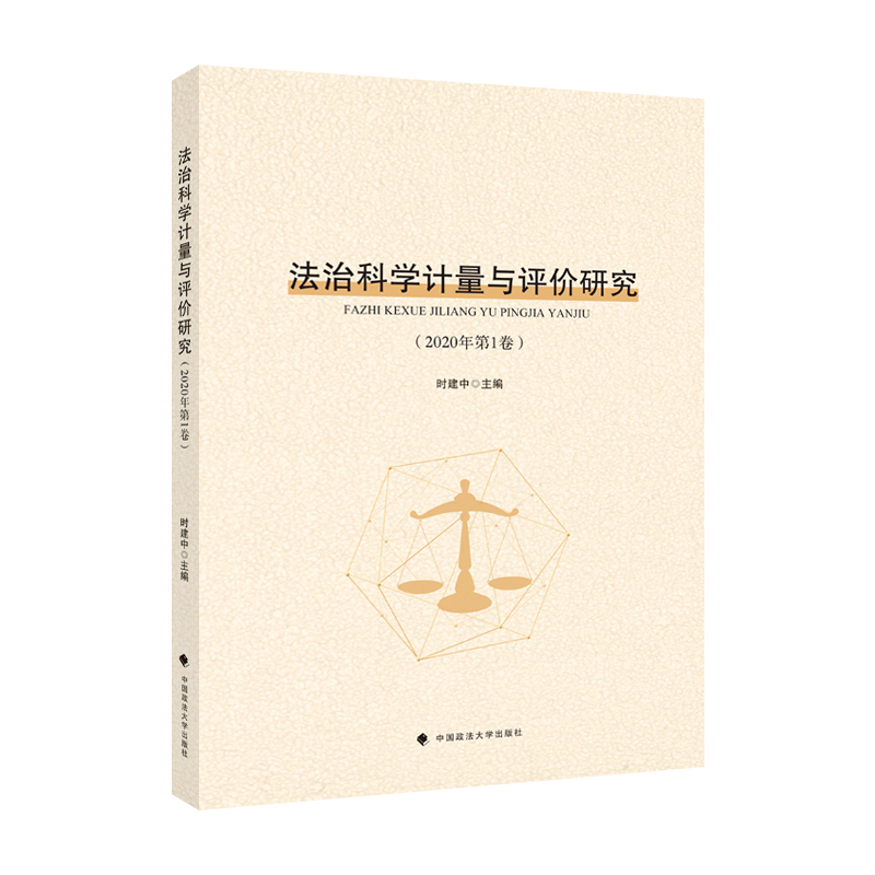 ���οƌWӋ���c�u�r�о���2020���1����