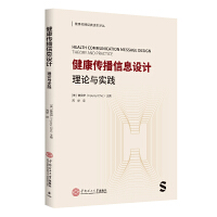 ����������Ϣ�O(sh��)Ӌ(j��)