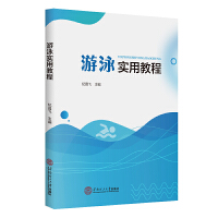 ��Ӿ��(sh��)�ý̳�