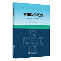 ��(sh��)���t(y��)�W(xu��)��Ҫ