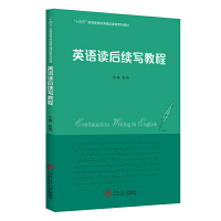 Ӣ�Z�x���m(x��)���̳�