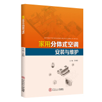 ���÷��wʽ���{(di��o)���b�c�S�o