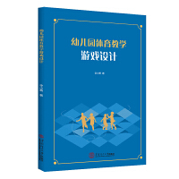 �׃��@�w���̌W(xu��)�Α��O(sh��)Ӌ(j��)