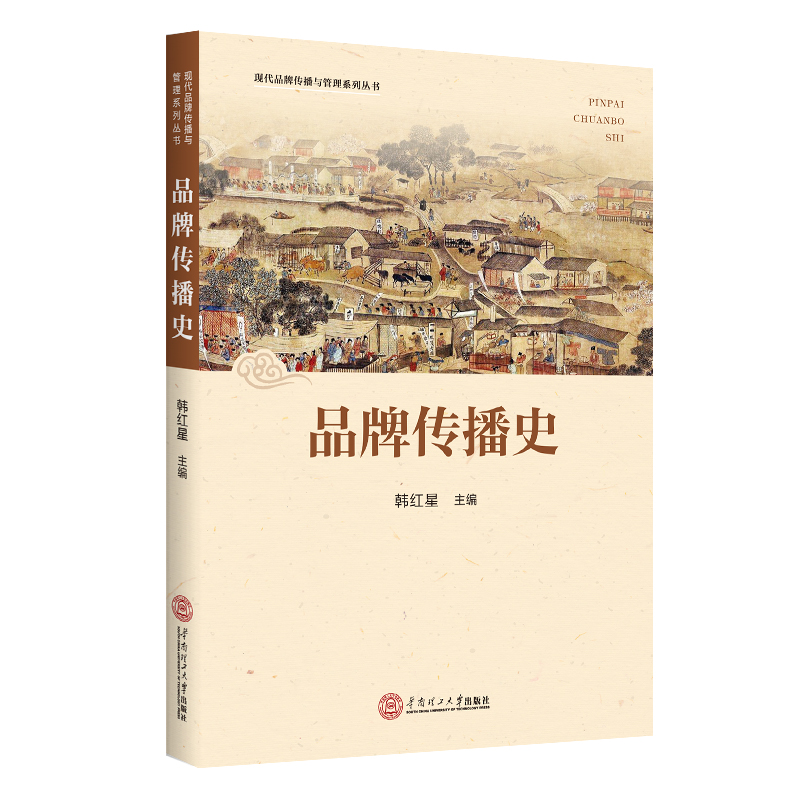 Ʒ�Ƃ���ʷ��Ʒ�Ƃ���ϵ�У�