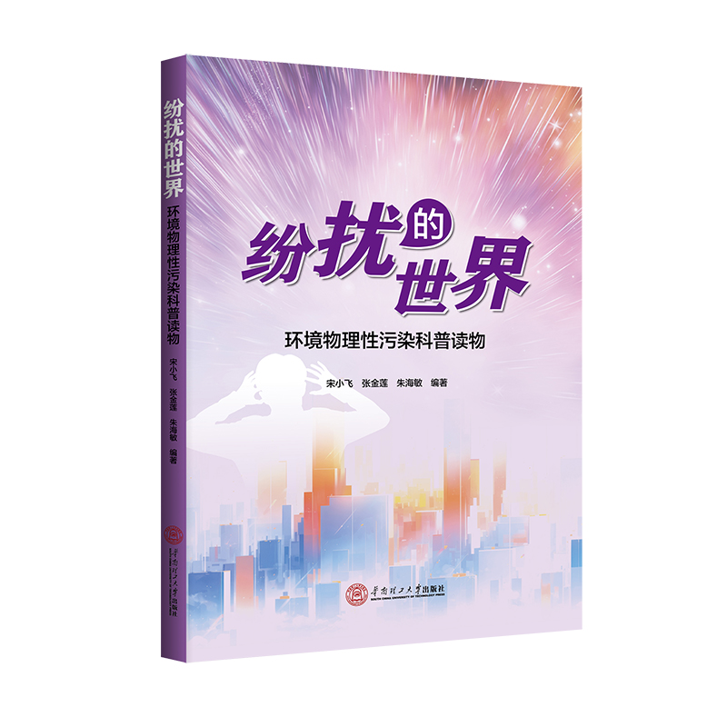 ���_�����磺�h(hu��n)����������Ⱦ�����x��