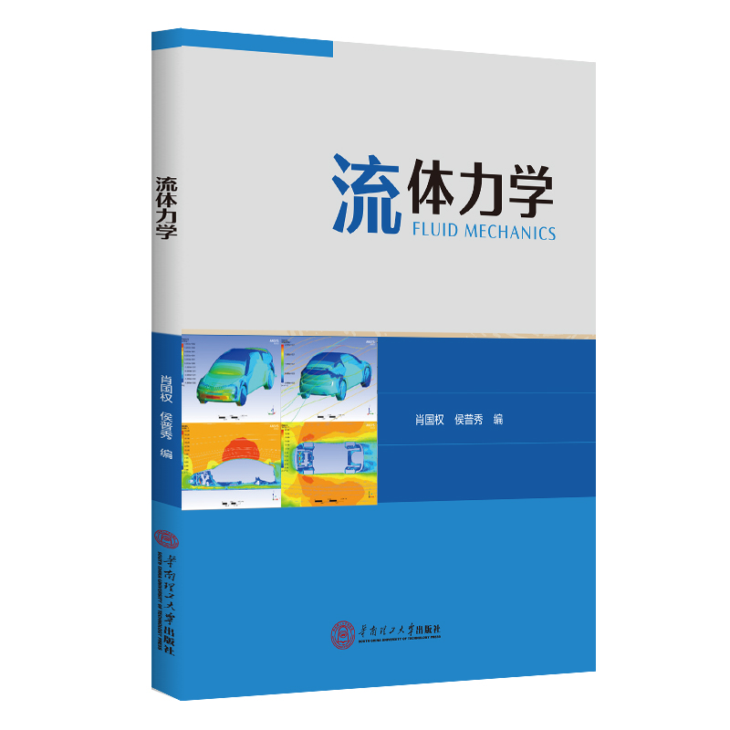 ���w���W(xu��)