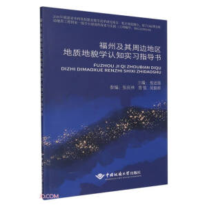 ���ݼ�����߅�؅^(q��)���|(zh��)��ò�W(xu��)�J(r��n)֪��(sh��)��(x��)ָ��(d��o)��(sh��)