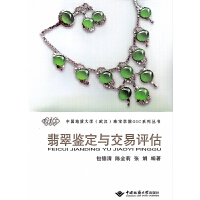 ����b���c�����u(p��ng)��