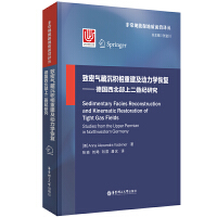 ���ܚ�س��e���ؽ�����(d��ng)���W(xu��)�֏�(f��)