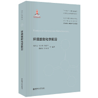 �h(hu��n)�����仯�Wǰ��