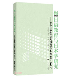 ���Z(y��)�����c�ձ��W(xu��)�о�