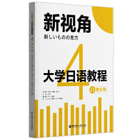 ��W(xu��)���Z(y��)�̳�