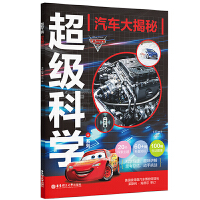 ��܇�����