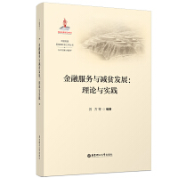 ���ڷ���(w��)�c�pؚ�l(f��)չ