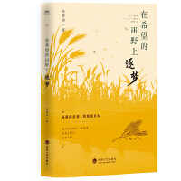 ��ϣ������Ұ������(m��ng)