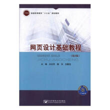 �W(w��ng)�(y��)�O(sh��)Ӌ(j��)���A(ch��)�̳�