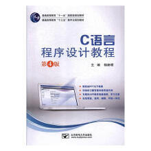 C�Z(y��)�Գ����O(sh��)Ӌ(j��)�̳�