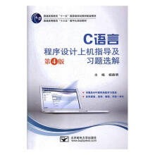 C�Z�Գ����O(sh��)Ӌ�ϙC(j��)ָ��(d��o)����(x��)�}�x��