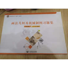 �����׺μ��C(j��)е�ƈD��(x��)�}��