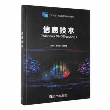 ��Ϣ���g(sh��)