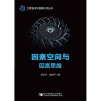 ���ؿ��g�c����˼�S