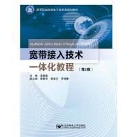 �������뼼�g(sh��)һ�w���̳�