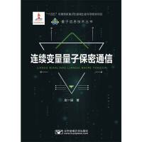 �B�m(x��)׃�����ӱ���ͨ��