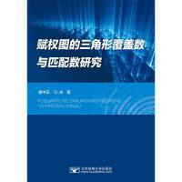 �x��(qu��n)�D�������θ��w��(sh��)�cƥ�䔵(sh��)�о�