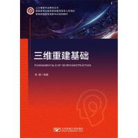 ���S�ؽ����A(ch��)