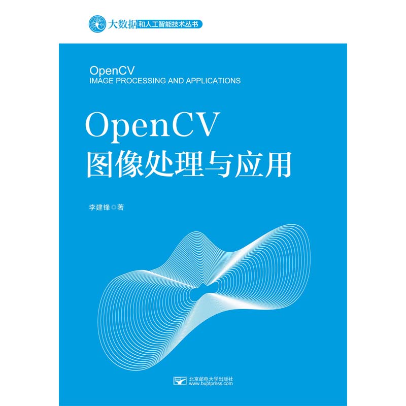 OpenCV�D��̎���c��(y��ng)��