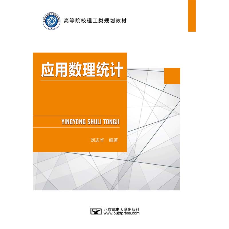 ���Ô�(sh��)���y(t��ng)Ӌ