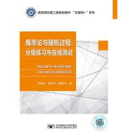 ����Փ�c�S�C(j��)�^��