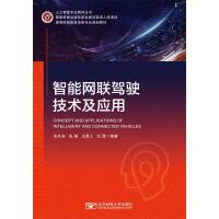 ���ܾW(w��ng)(li��n)�{񂼼�g(sh��)����(y��ng)��