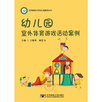 �׃��@�����w���Α��Ӱ���