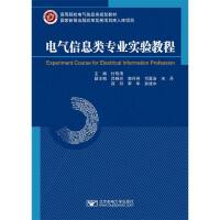 늚���Ϣ��I(y��)��(sh��)�(y��n)�̳�