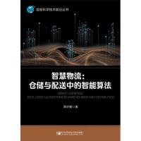 �ǻ�����