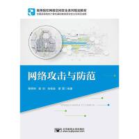 �W(w��ng)�j(lu��)�����c����