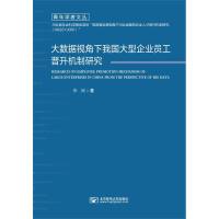 ��(sh��)��(j��)ҕ�����҇�������I(y��)�T���x���C(j��)���о�