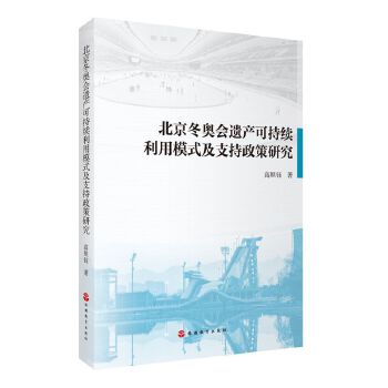  �������W��(hu��)�z�a(ch��n)�ɳ��m(x��)����ģʽ��֧�������о�