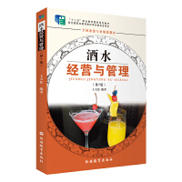 ��ˮ��(j��ng)�I(y��ng)�c����