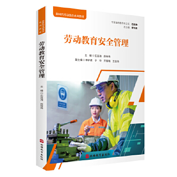  �ڄӽ�����ȫ����