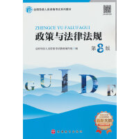 �����c���ɷ�Ҏ(gu��)