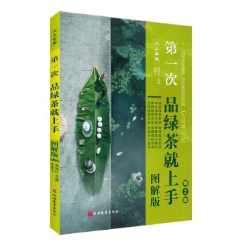  ��һ��Ʒ�G������֣��D��棩��2��