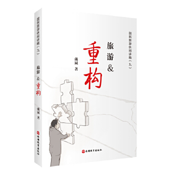  ����&�ؘ�(g��u)