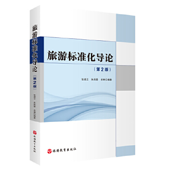  ���Θ�(bi��o)��(zh��n)����(d��o)Փ����2�棩