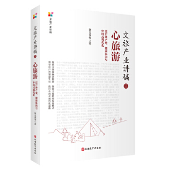  ���îa(ch��n)�I(y��)�v�壨�����������Ρ���������a(ch��n)�I(y��)���������e�c�Ї�ʽ�F(xi��n)����