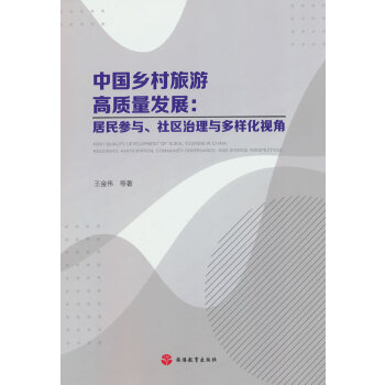  �Ї��l(xi��ng)�����θ��|(zh��)���l(f��)չ�������c����^(q��)�����c���ӻ�ҕ��