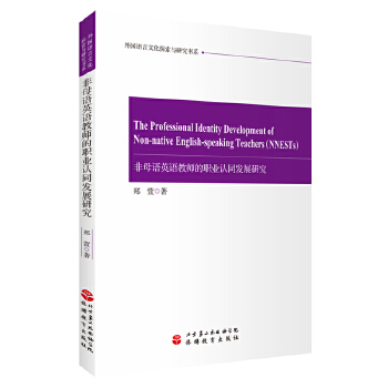  ��ĸ�ZӢ�Z�̎����I(y��)�J(r��n)ͬ�l(f��)չ�о�