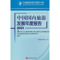 �Ї�����(n��i)���ΰl(f��)չ��Ȉ�(b��o)��